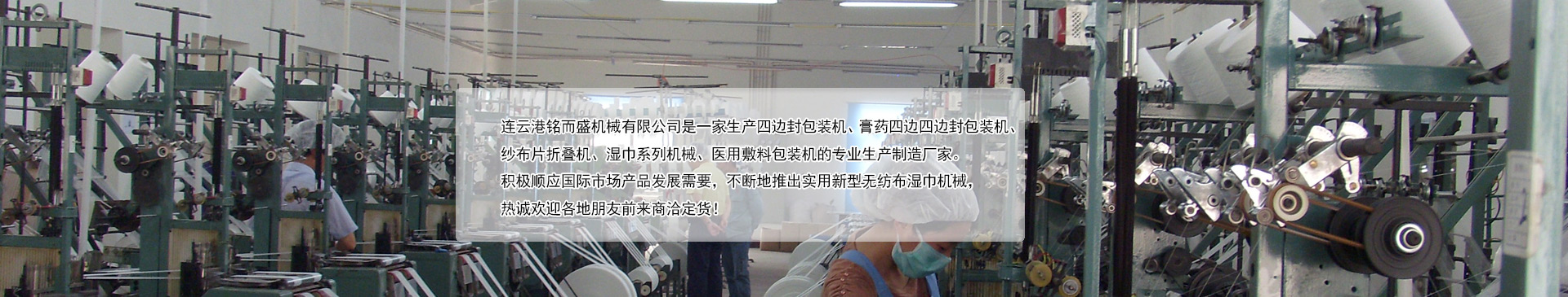 开云电子(中国)总部