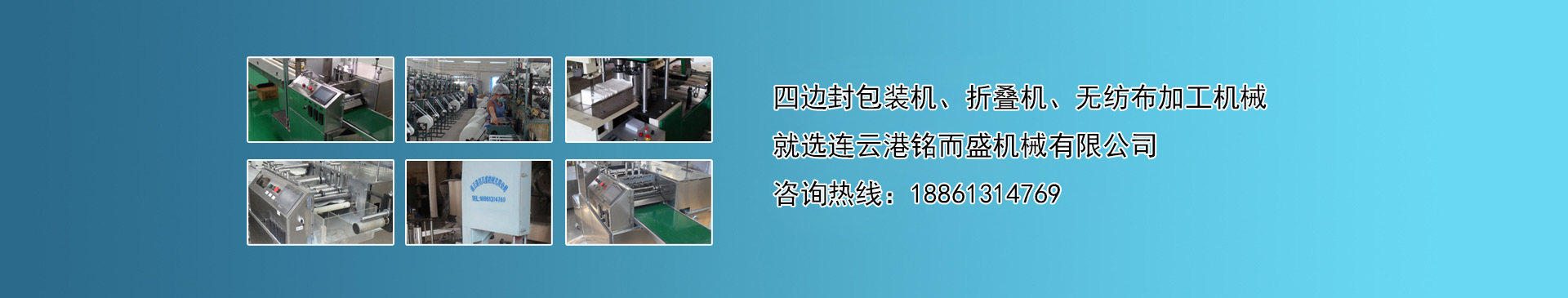 开云电子(中国)总部