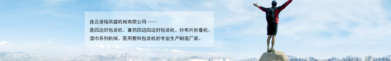 开云电子(中国)总部