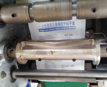 乳胶手套开云电子(中国)总部