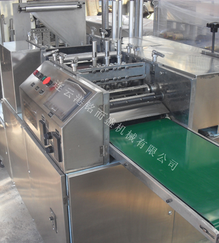 四边封开云电子(中国)总部