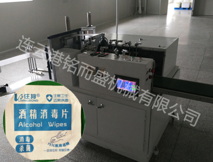 酒精片开云电子(中国)总部